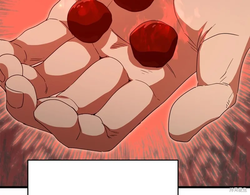我爸太强了！,第197话,第142张