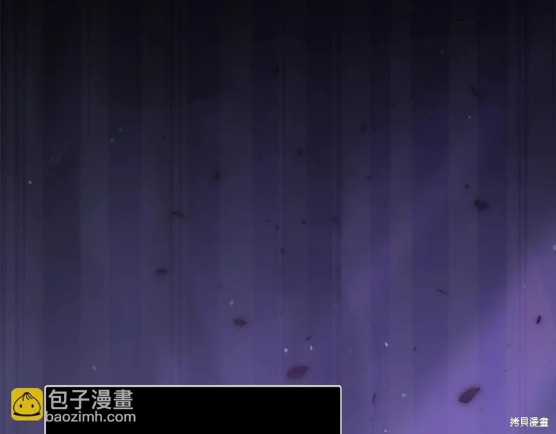 我爸太强了！,第197话,第188张