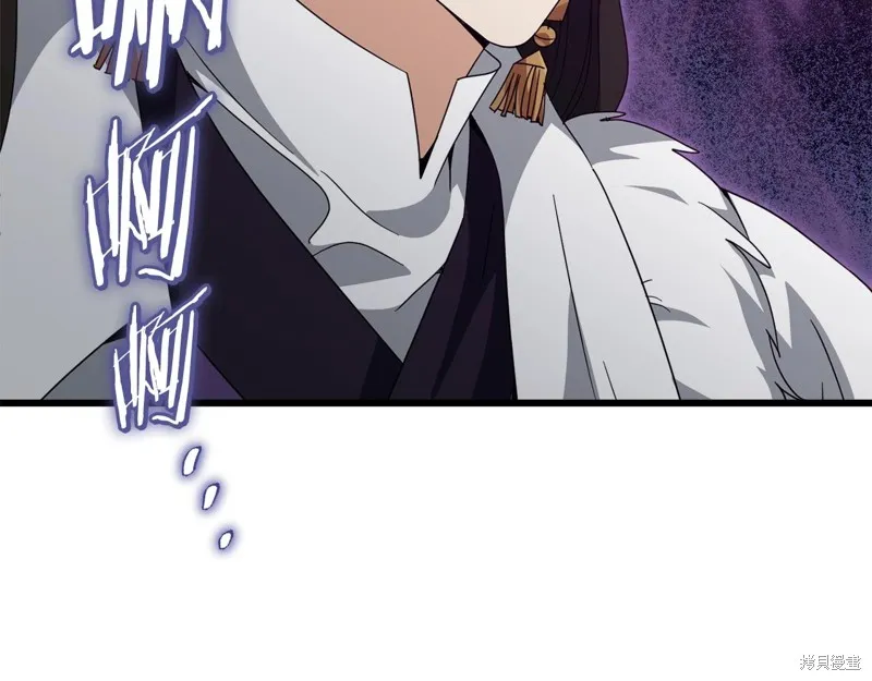 我爸太强了！,第197话,第25张