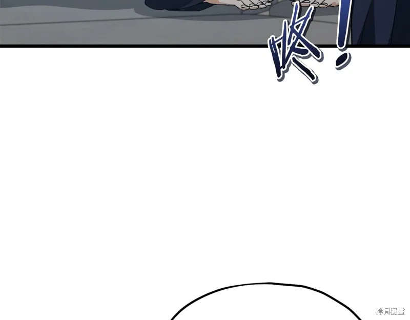 我爸太强了！,第197话,第34张
