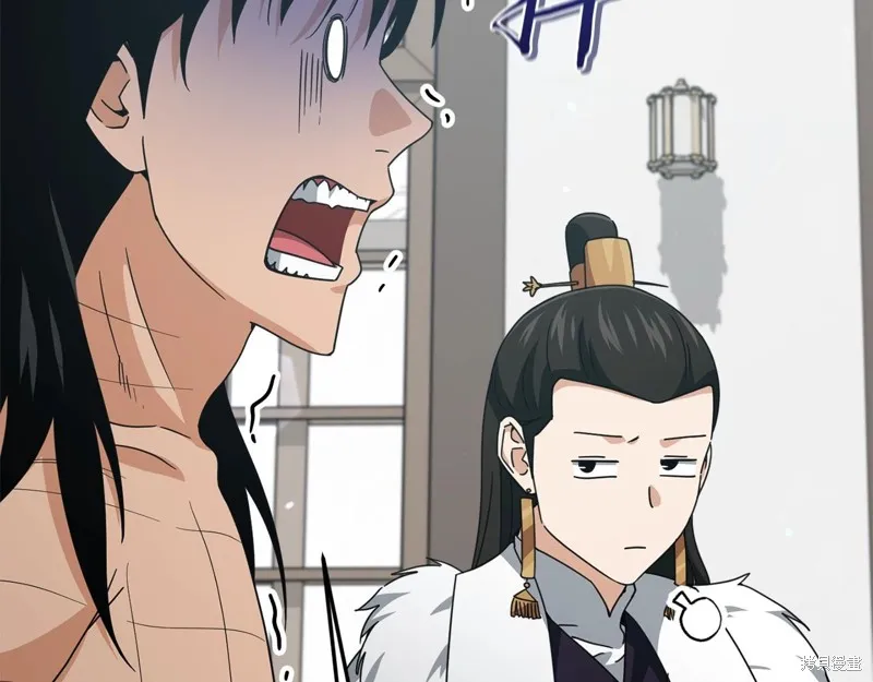 我爸太强了！,第197话,第48张