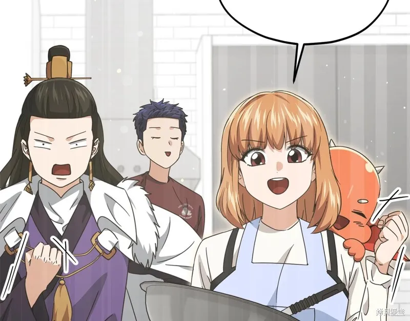 我爸太强了！,第194话,第117张