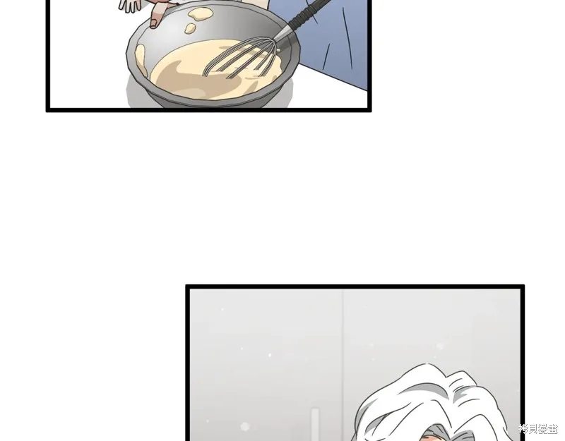 我爸太强了！,第194话,第122张