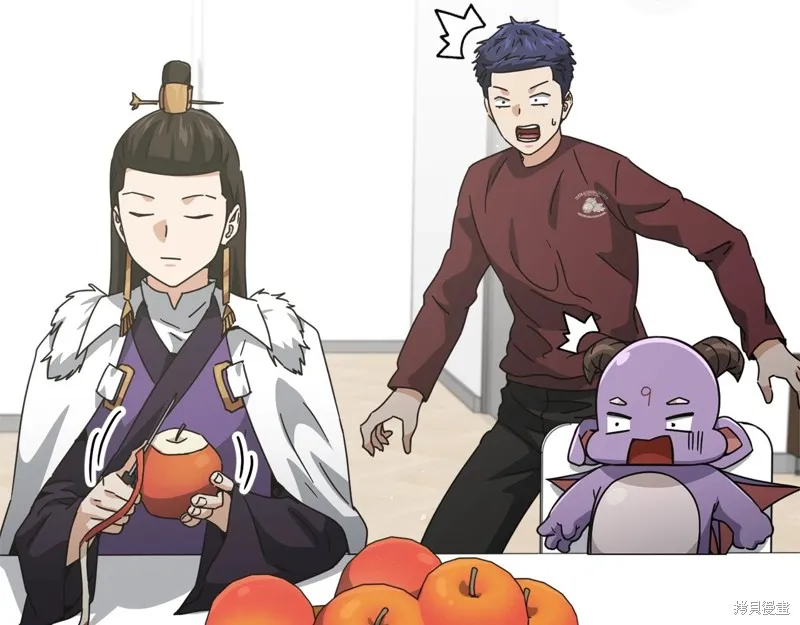 我爸太强了！,第194话,第125张