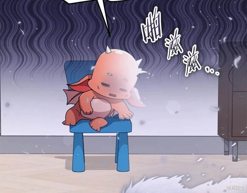 我爸太强了！,第194话,第138张