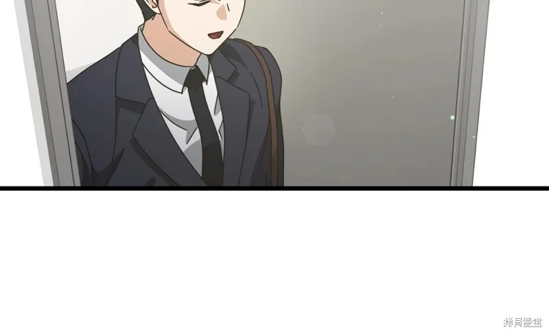 我爸太强了！,第194话,第144张