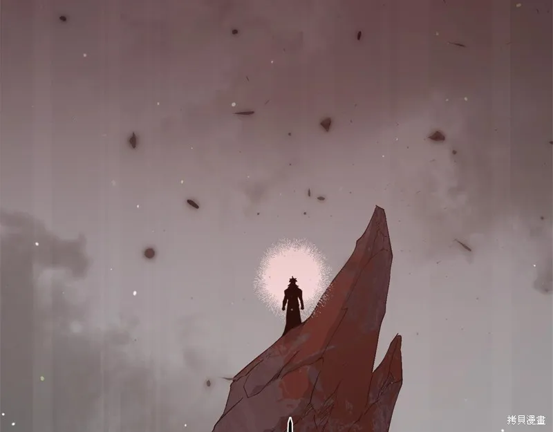 我爸太强了！,第194话,第166张