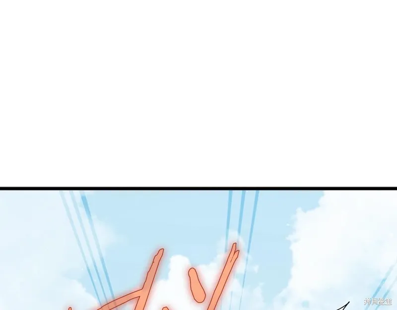 我爸太强了！,第194话,第18张