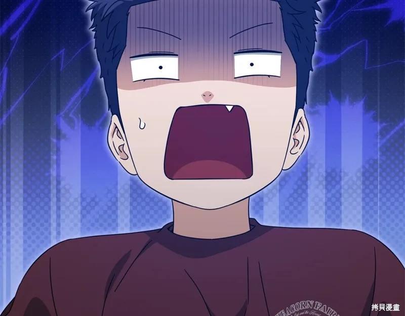 我爸太强了！,第194话,第22张