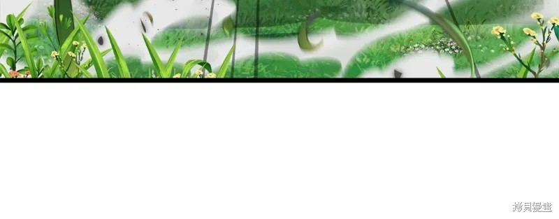 我爸太强了！,第194话,第28张