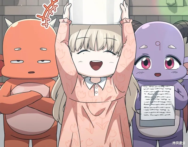 我爸太强了！,第194话,第35张