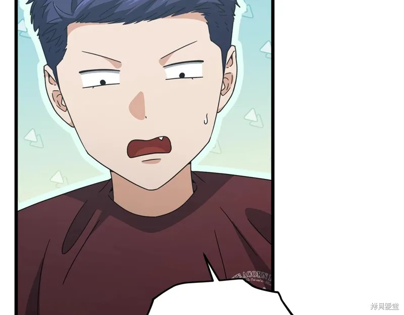 我爸太强了！,第194话,第6张