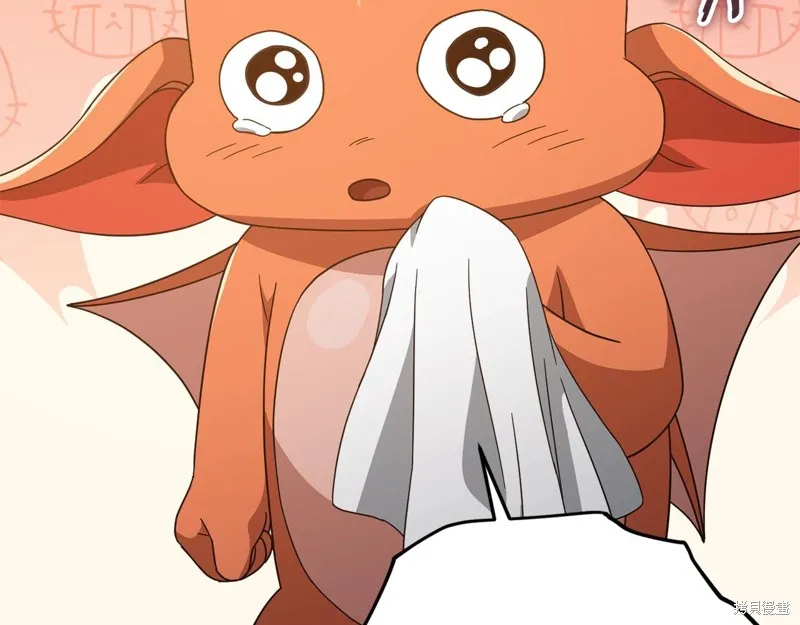 我爸太强了！,第187话,第106张
