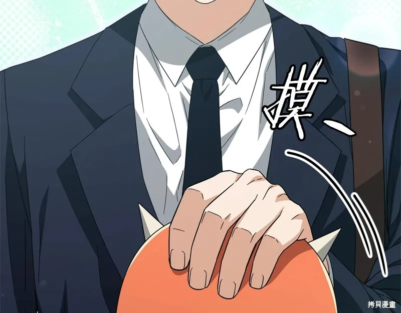 我爸太强了！,第187话,第109张