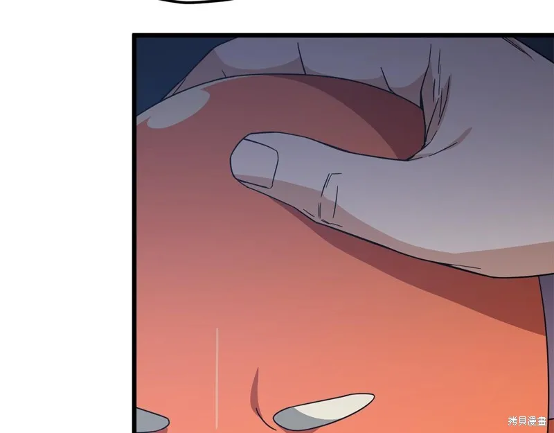 我爸太强了！,第187话,第112张