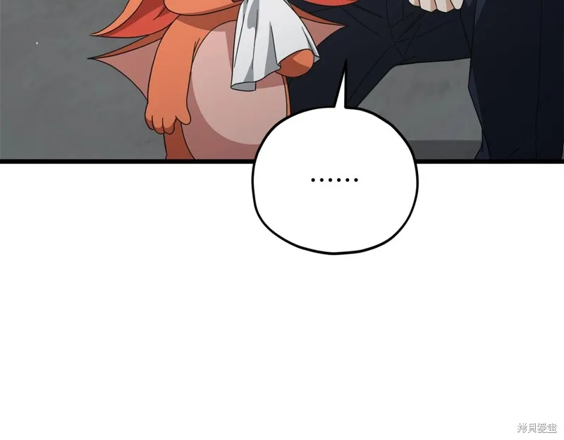我爸太强了！,第187话,第116张