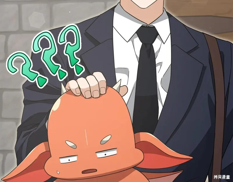 我爸太强了！,第187话,第12张