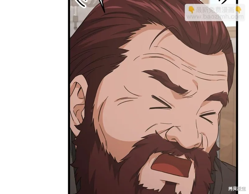 我爸太强了！,第187话,第151张
