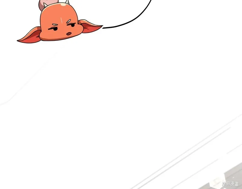 我爸太强了！,第187话,第163张