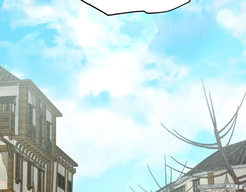 我爸太强了！,第187话,第5张