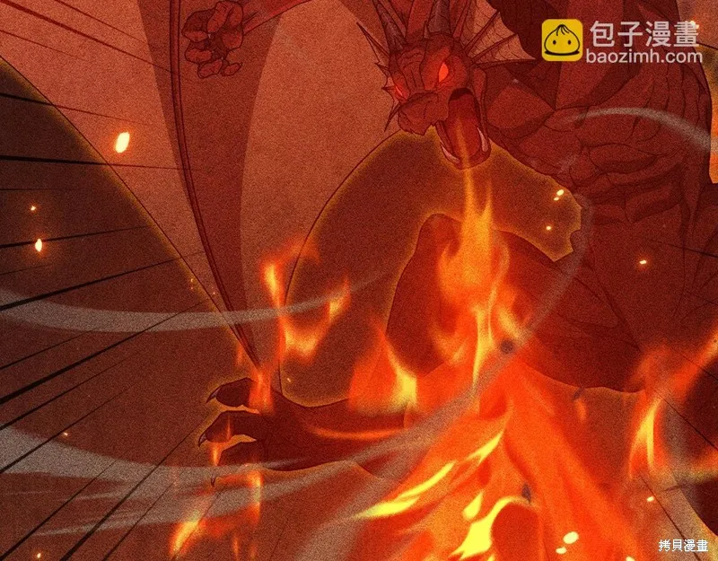 我爸太强了！,第187话,第53张