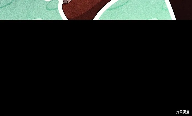 我爸太强了！,第187话,第74张