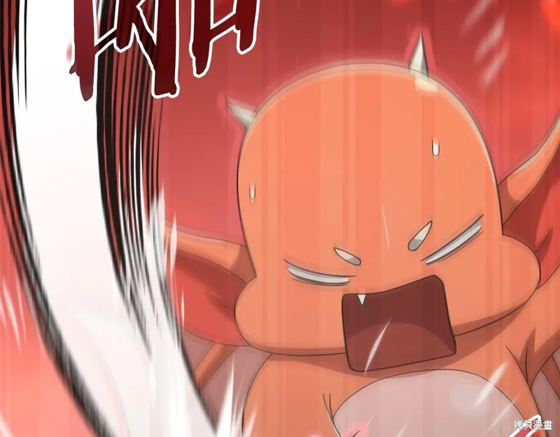 我爸太强了！,第187话,第91张