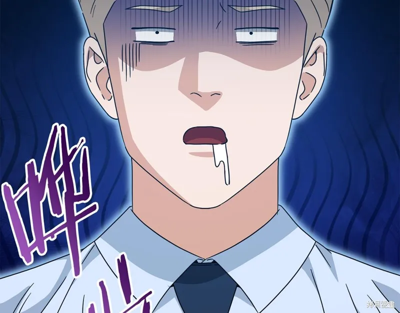 我爸太强了！,第205话,第116张