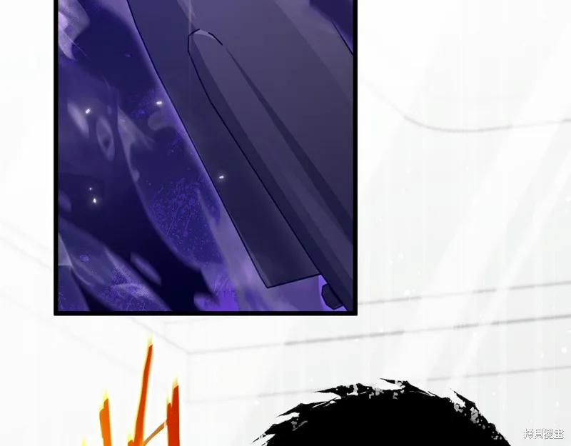 我爸太强了！,第205话,第12张