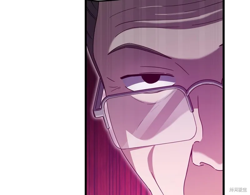 我爸太强了！,第205话,第135张