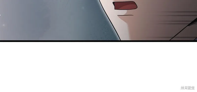 我爸太强了！,第205话,第155张