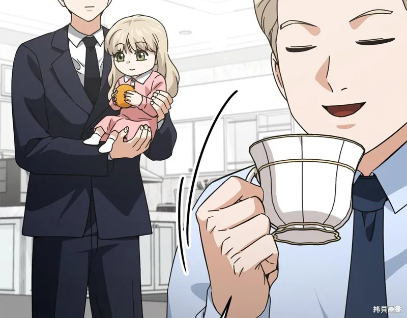 我爸太强了！,第205话,第187张