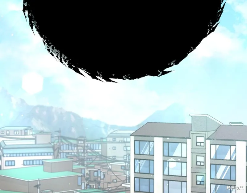 我爸太强了！,第205话,第3张