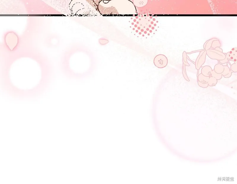 我爸太强了！,第205话,第55张