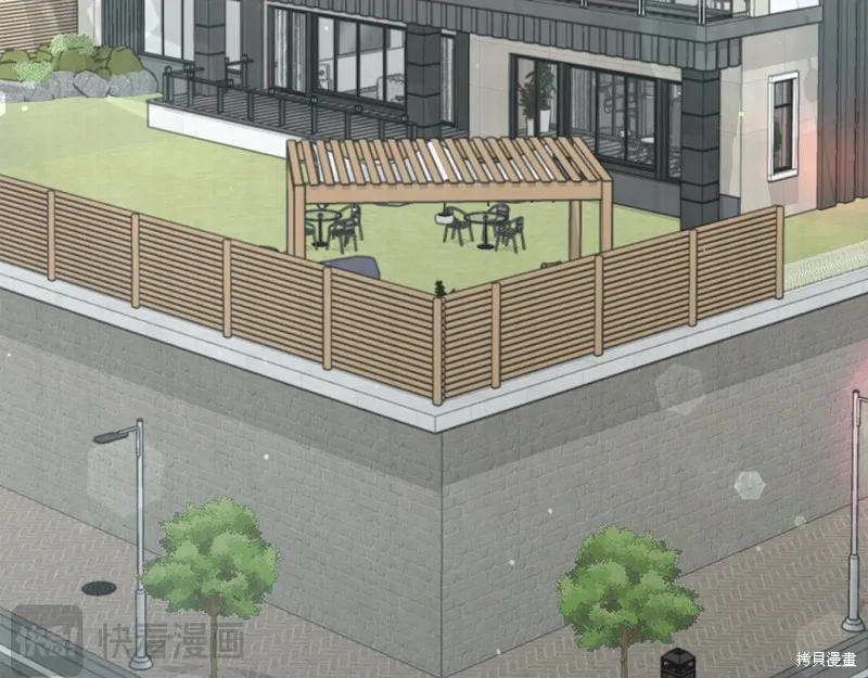 我爸太强了！,第205话,第79张
