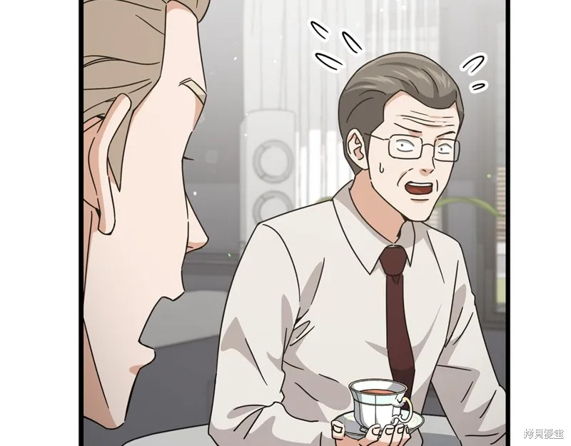 我爸太强了！,第205话,第98张