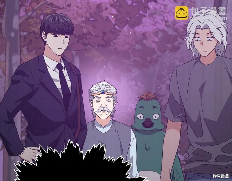 我爸太强了！,第185话,第10张
