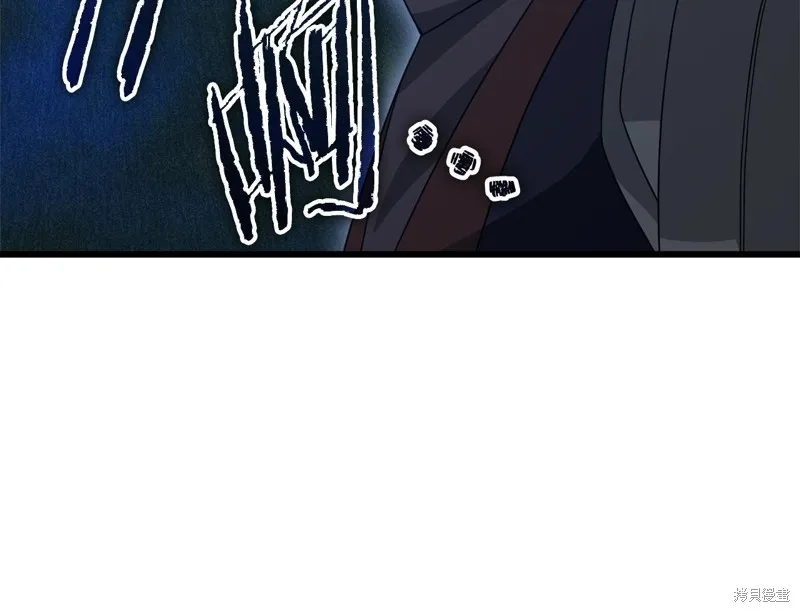我爸太强了！,第185话,第111张
