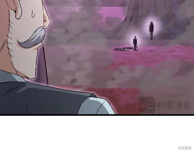 我爸太强了！,第185话,第114张