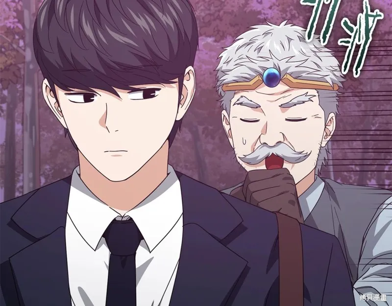 我爸太强了！,第185话,第117张