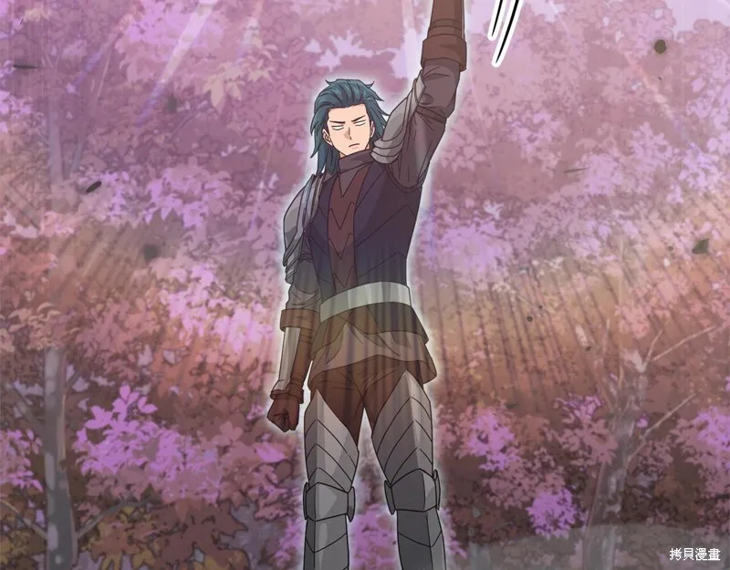 我爸太强了！,第185话,第127张