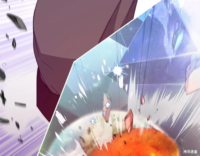 我爸太强了！,第185话,第149张