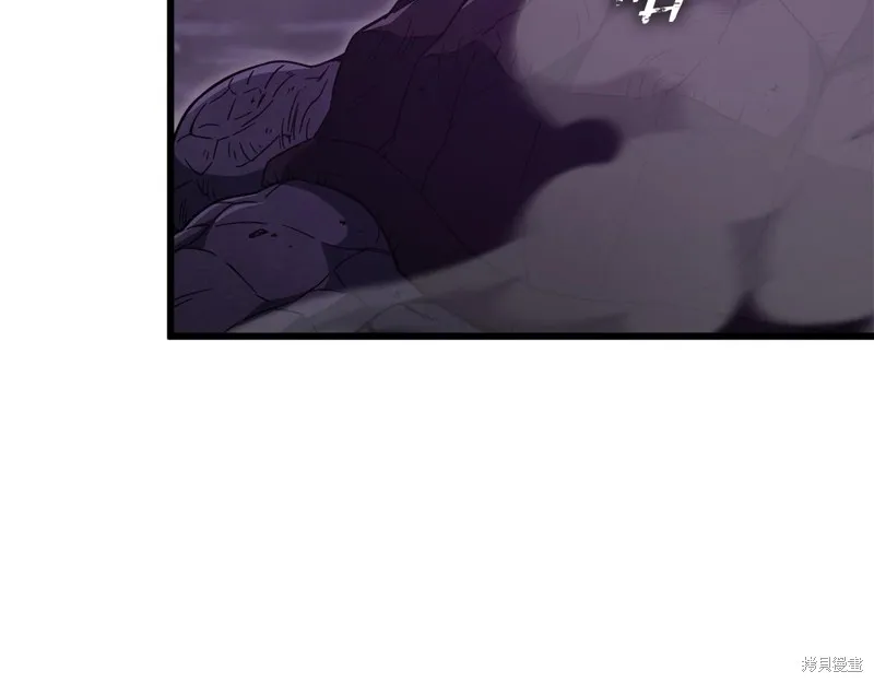 我爸太强了！,第185话,第15张