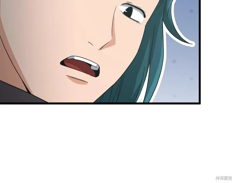 我爸太强了！,第185话,第168张