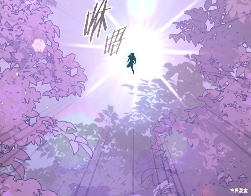 我爸太强了！,第185话,第32张