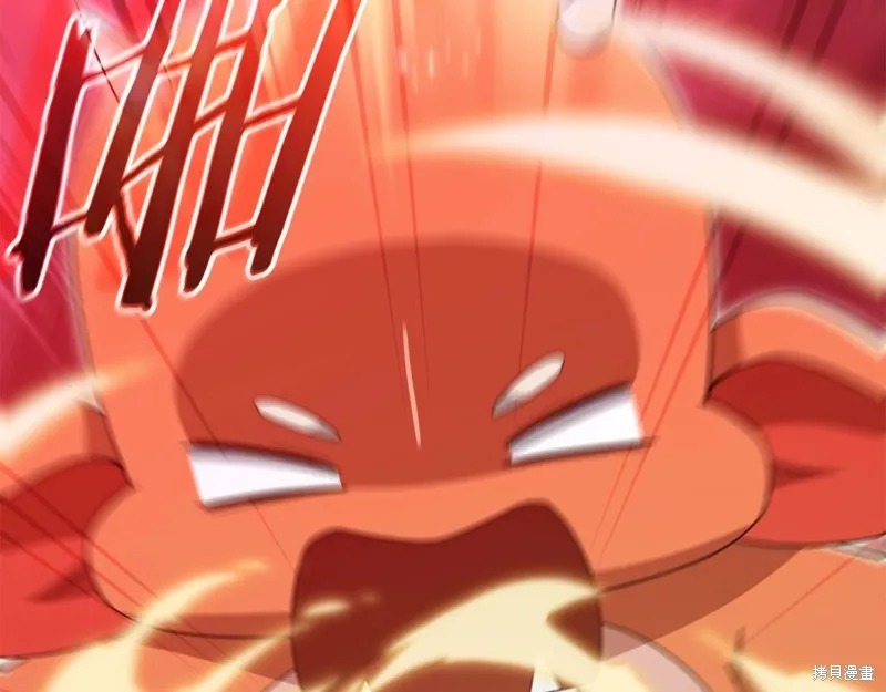 我爸太强了！,第185话,第42张