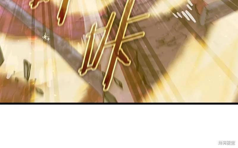 我爸太强了！,第185话,第47张