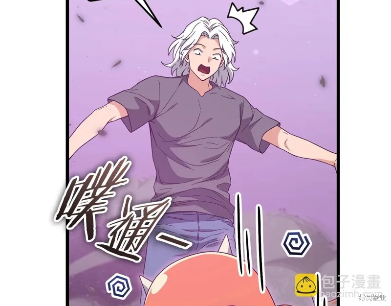 我爸太强了！,第185话,第49张