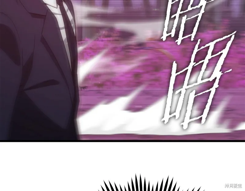 我爸太强了！,第185话,第78张