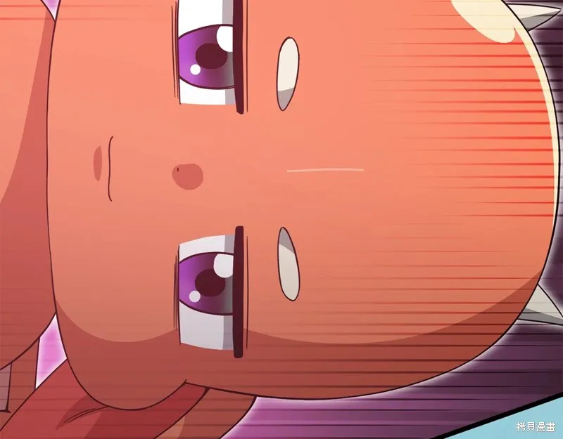 我爸太强了！,第185话,第80张